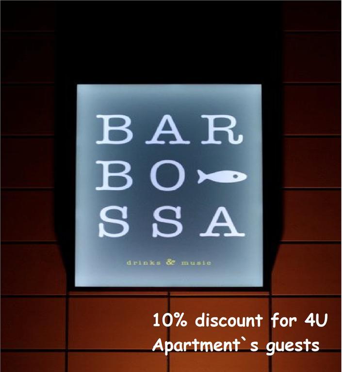 4U Apartment Burgas ภายนอก รูปภาพ